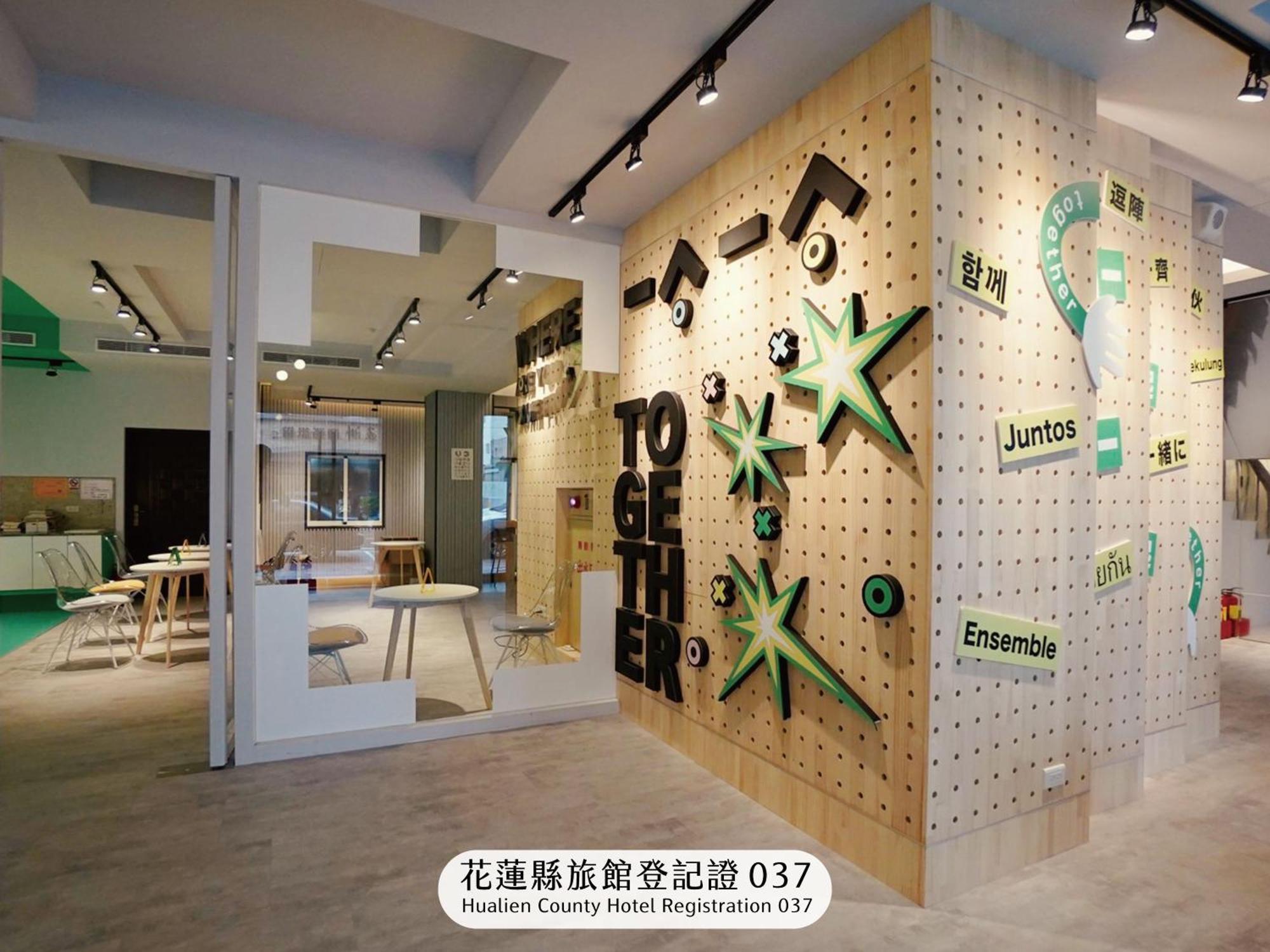 Together Hotel Hualien Zhongshan Екстериор снимка